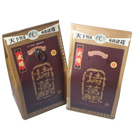 중국 건강식 급료 주석 콘테이너, 포도주 저장 주석 기하학 상자 협력 업체