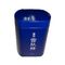 파란 최고 저장 상자에 안 뚜껑을 가진 색깔에 의하여 인쇄되는 차 커피 설탕 양철통 협력 업체