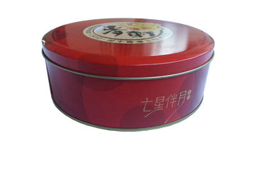 중국 실린더 주석 과자 상자, 커피를 위한 빨간 금속 주석 콘테이너 협력 업체