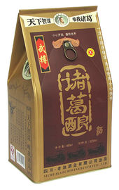 중국 음식 급료 강장제/칼슘/차/분말 이음새가 없는 주석 상자 콘테이너 대리점